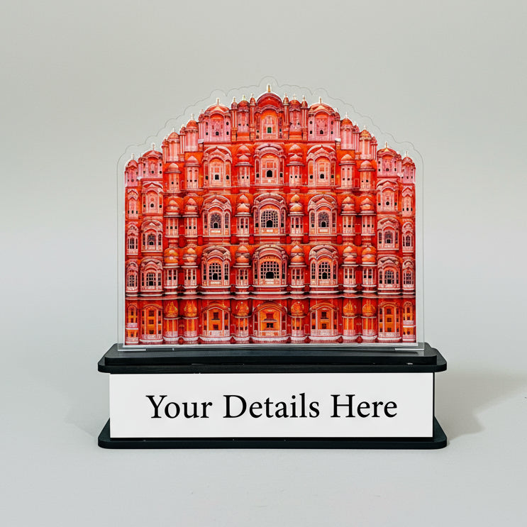 Customized Hawa Mahal Wooden Memento Trophy with UV Print for Events and Awards