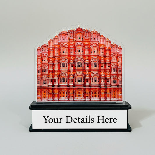 Customized Hawa Mahal Wooden Memento Trophy with UV Print for Events and Awards