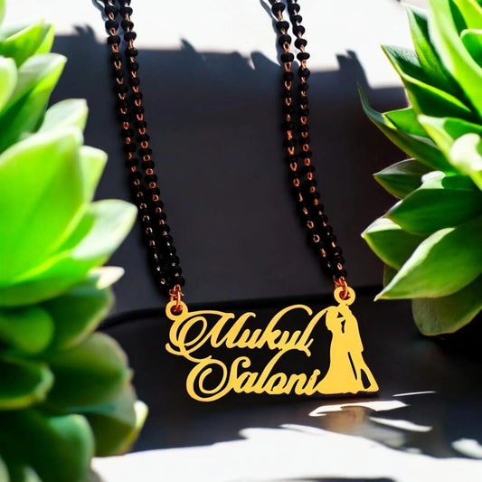 Gold Plated Couple Name Mangalsutra – Custom Jewelry Gift - Precious Art Gifts