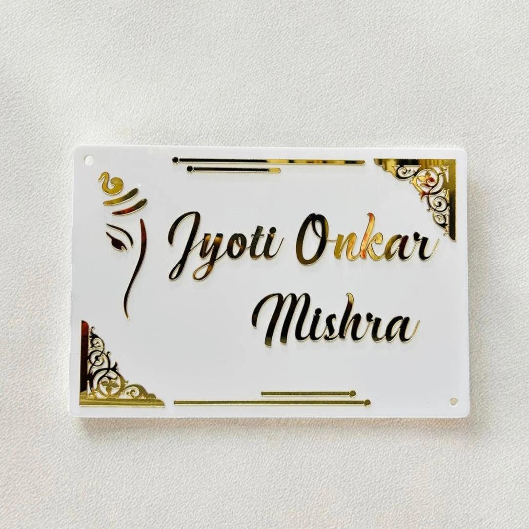 Personalized Golden Acrylic Name Plate for Home & Office - Precious Art Gifts