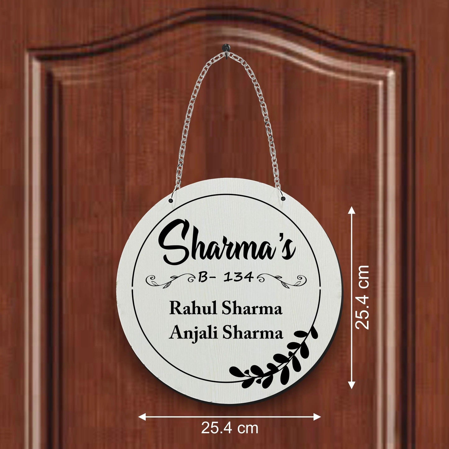 Wooden Engraved Name Plate for Door & Office - Precious Art Gifts